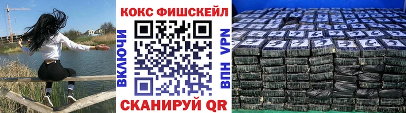 Купить COCAIN  Амфетамин  Alpha PVP  Канабис  ГАШ  Меф  Кольчугино