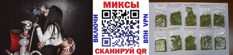 Купить  Кольчугино  Бутират вода 