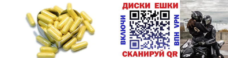 Ecstasy ешки  Купить закладки  Кольчугино 