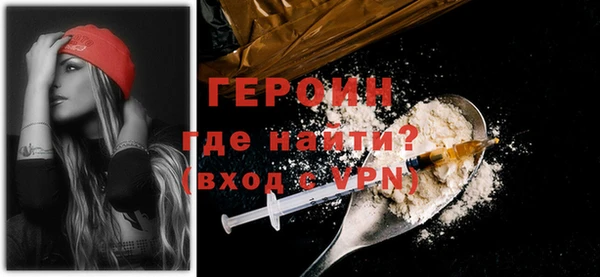 MDMA Premium VHQ Майский