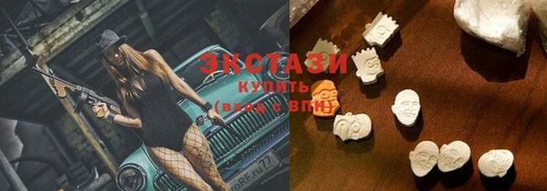 тгк Магадан