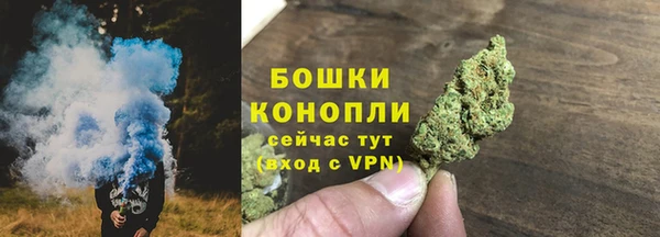 MDMA Premium VHQ Майский