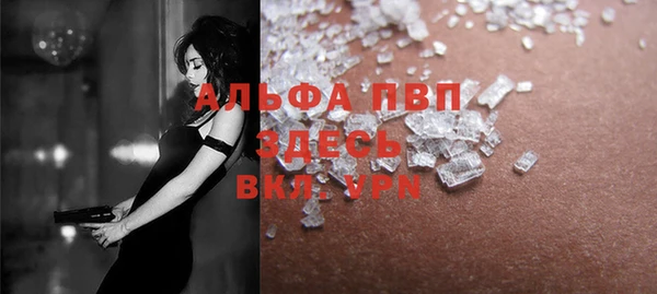MDMA Premium VHQ Майский