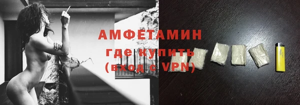 метадон Магас
