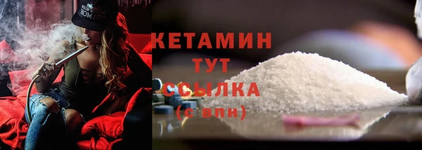 тгк Магадан