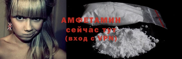 тгк Магадан