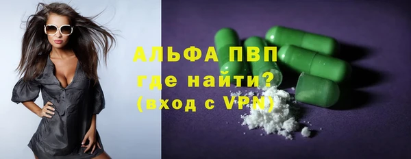 MDMA Premium VHQ Майский