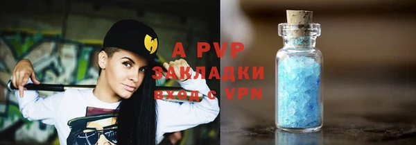 MDMA Premium VHQ Майский