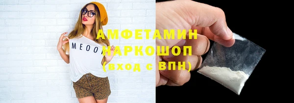 MDMA Premium VHQ Майский