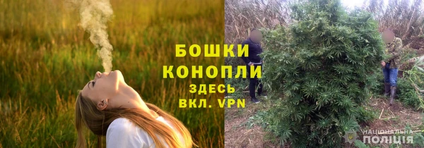 MDMA Premium VHQ Майский