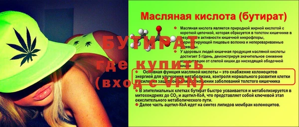 MDMA Premium VHQ Майский