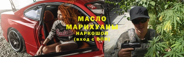MDMA Premium VHQ Майский