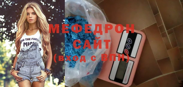 MDMA Premium VHQ Майский