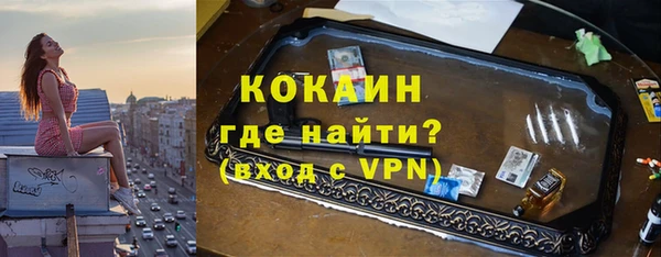 MDMA Premium VHQ Майский