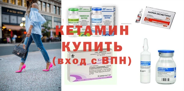 MDMA Premium VHQ Майский