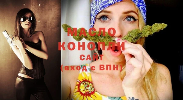 MDMA Premium VHQ Майский