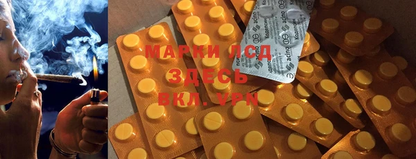 метадон Магас